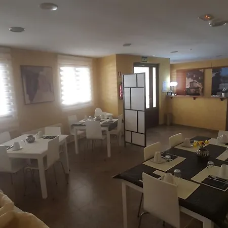 ゲストハウス Rural San Pedro 3*