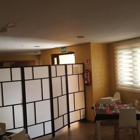 Guest house Rural San Pedro 3*